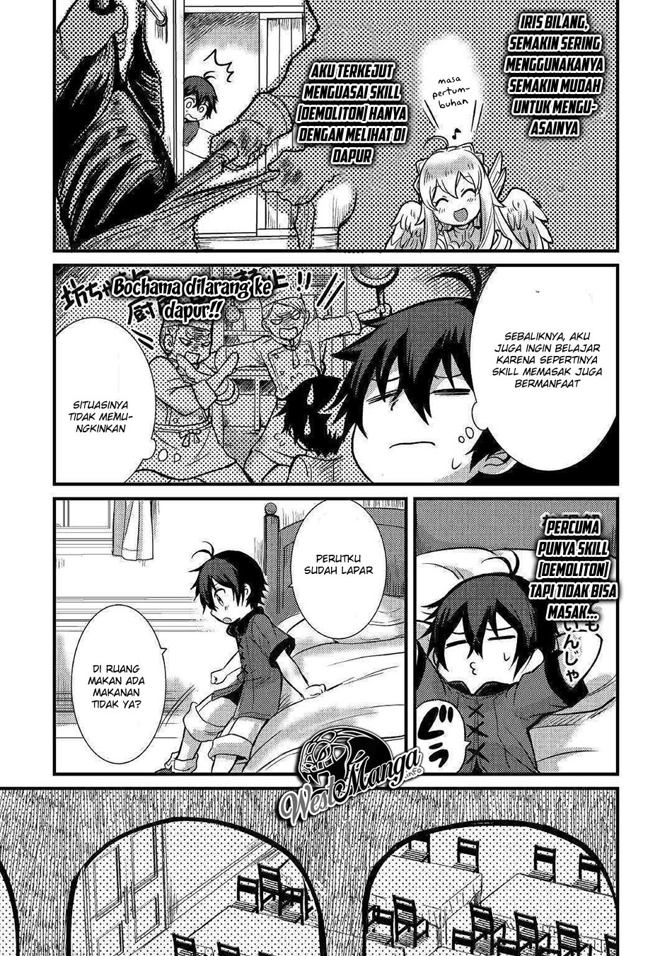Fuguushoku to Baka ni Saremashita ga Jissai wa Sorehodo Waruku Arimasen? chapter 6